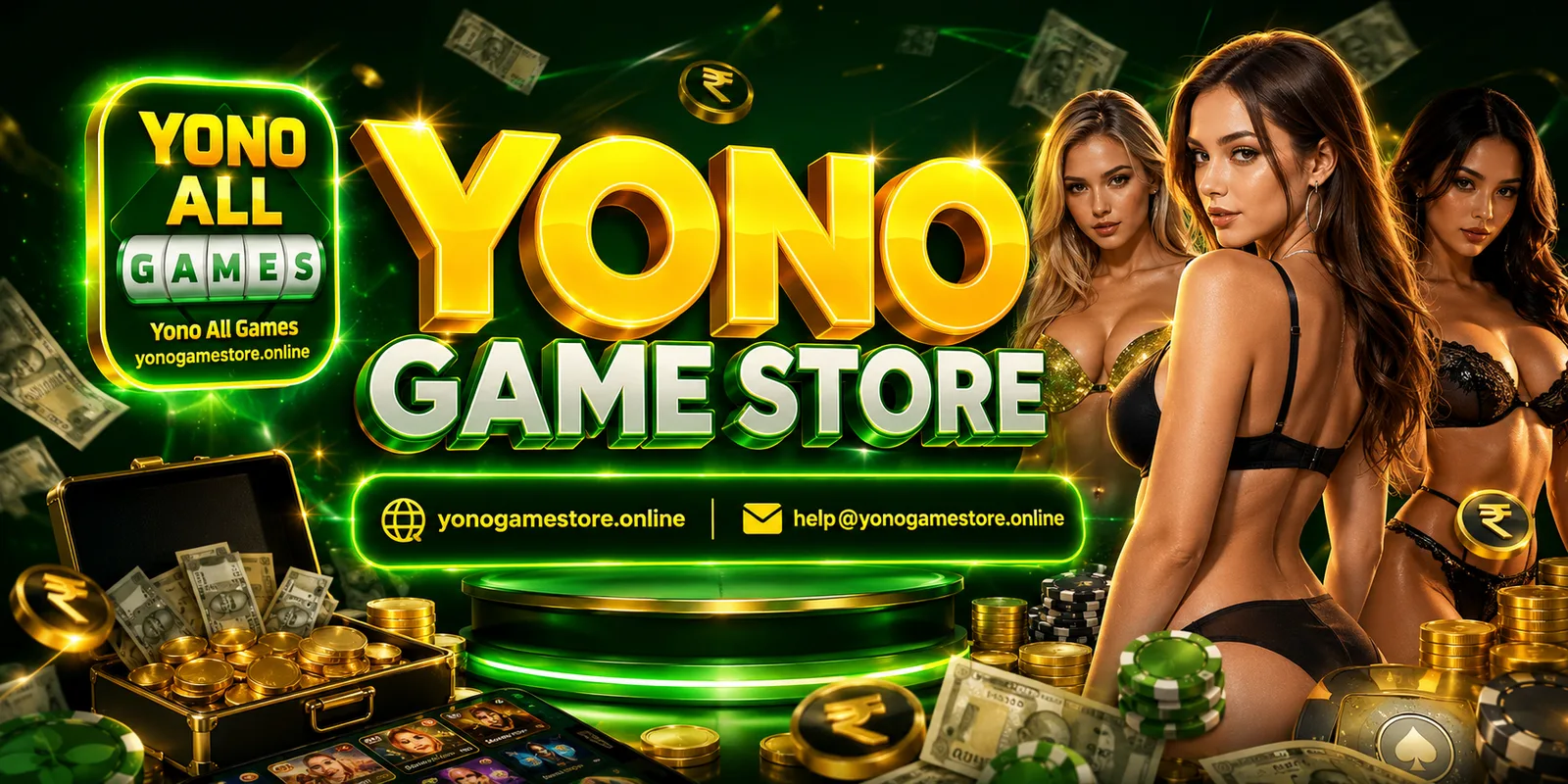 Promo Banner